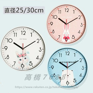 |v v Ǌ|  킢 lC Ȃ Abj Â É ₷ EH[NbN _ CeAv dr Q q q ETM N} qcW sN u