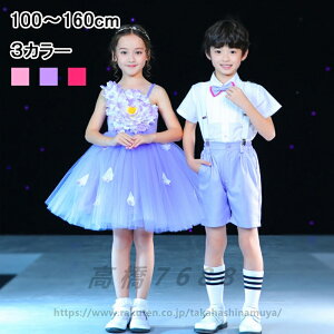 q ߑ \ j LbY hX q _Xߑ s[X sAm \ LbYc̕ jc Xe[Wo iҕ 䉉o j̎q Vc{Y{+xXg{