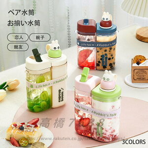 yA 800ML q O\ Z l eq eF ڐt gѐ vX`bN  Xg[ hN{g AEghA X|[c K q y g Rh~ AEghA