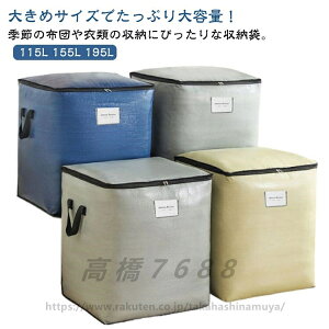 ߗގ[ [ z zc[ zcP[X [ y g₷ ѕz[  t zc[ Q 2Zbg 2Zbg ܂肽 RpNg k z Hѕz