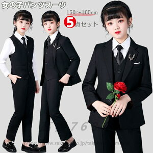 �q�� ���w�� �X�[�c ���� ���̎q �p���c �X�[�c �q���� ���� ���w�� ���Ǝ� �L�b�Y �W���j�A �t�H�[�}�� �X�[�c ���w�Z ���Ǝ� �X�[�c �q���� �t�H�[�}�� �Z�b�g�A�b�v �l�N�^�C �p���c ����