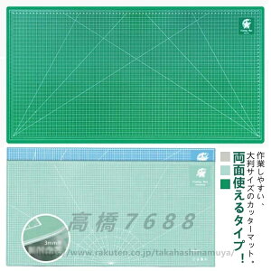yX[p[SALE 50OFFzJb^[}bg 唻 H}bg JbeBO}bg Jb^[ 60×120cm ~  pi 唻TCY 3mm |pi wKpi  wZ wZpi ct 