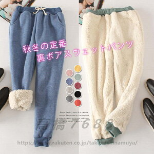 pc fB[X Y N Nуpc {gX H~ {A 傫TCY WK[pc pc XEFbg W[W [EFA Y{ O S  h g