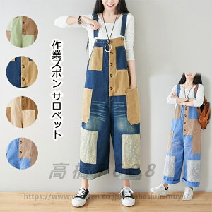 pc ƃY{ Tybg I[o[I[ fB[X  J[Spc \ [Npc Ȃ ƕ JWA [N} fj I[C t H 킢pc 