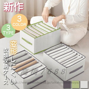 [P[X ߗގ[ tVc[ pc[ d؂ ^Cc[ nC\bNX[ ^X[ [{bNX P[X ֗ ꂢ ܂ 6d؂ 7|Pbg 9|Pbg 3F 3TCY [{b