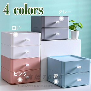 [P[X o   [ o P[X ϕi[ fXN o [{bNX [[ ރP[X pi 20*s20*16cm 2iZbg 