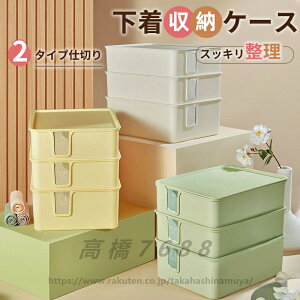 [{bNX d؂ o [ Wt ςݏd  10}X 15}X WF[ ֗  ڃ{bNX  ߗ WF[ [ d A_[EFA uW[ C lN