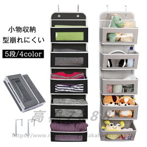 yX[p[SALE 50OFFzEH[|Pbg hA|[ 5i N[[bg[ ^ꂵɂ ݂艺[ e ܂肽߂   Xq C ߗ [ ȃXy[X t