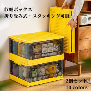 [{bNX 2Zbg܂ ܂R [ ܂肽݃{bNX [P[X ߗގ[ ߑP[X Rei IR vX`bN i{[ Rei{bNX ߑP[X  L