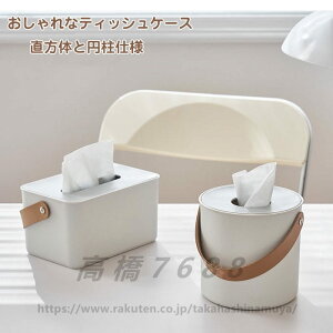 eBbVP[X  k y[p[|bg 莝 gCbgy[p[ k eBbVz_[  eBbVJo[ 킢 {bNXeBbV  LO@؍CeA