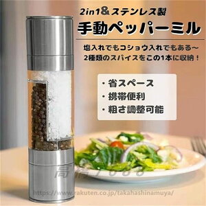 \g ybp[~ 2in1 蓮 e߉\ т XpCX ≖ ubNybp[ RVE 傤 Ӟ ~    uh Gp[ Z~bN OC_[ 