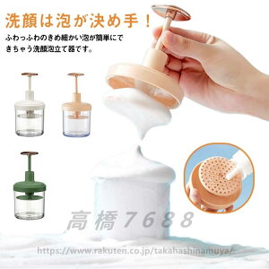   A A ƂA zCbv oXObY AĊ AĊ XLPA Όlbg tFCXNWOtH[}[ }CNoutH[}[ sN O