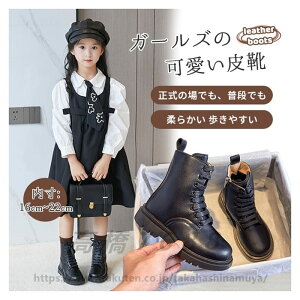  u[c ̎q C y WjA ~ LbY V[gu[c [q[  w Ǝ  tH[} V[Y C  ܎O _炩 q ~  ₷ 