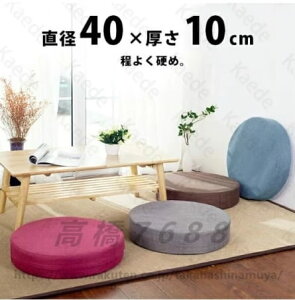 zc NbV  tANbV 10cm    d NbV q ֎q Xc[ ۈ֎q ̂ ۍzc e[N EhNbV d ܂Ȃ  10