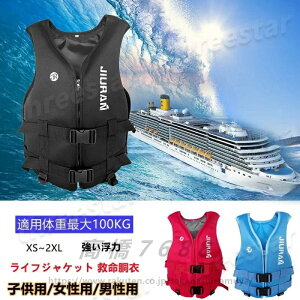 CtWPbg ~ qp/p/jp  t[eBOxXg Ɨp~ CtxXg Dނ Vm[PO j C 