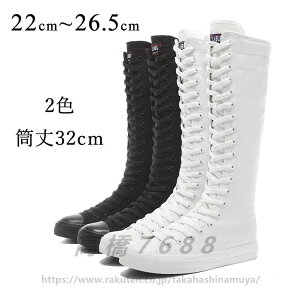 LbY _XV[Y u[c ҂ݏグ   Ou[c _XC tbg [t@[ RXv ߑ fB[X LbY qbvzbv qu[c WY_X Cxg 2F 
