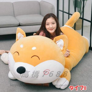 @ʂ Hc Č   120-170cm v[g 蕨 傫 o^Cf[ a  JCC  a nX^[@˂ ʂ 
