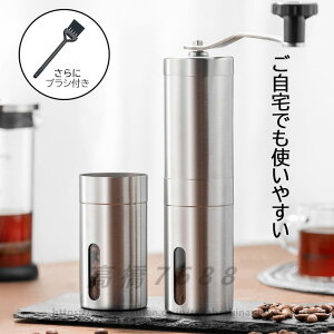 R[q[~ 蓮 ҂ AEghA |uVt RpNg Z~bNJb^[ XeX~ Ȃ ҂R[q[~ 