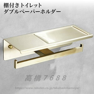 It gCbgy[p[ _u z_[ S[hyz  XeX X}ze[u [ o[^Cvk Vv 2AAeB[NS[h Be[W gC X