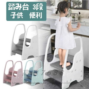 ݑ 3i LbY q ֗ Xebv  肷t ԕ  LmR ~ ʏ  gCg[jO j̎q ̎q S 萫