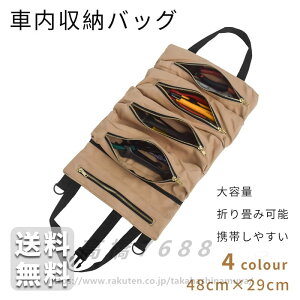 HobO ܂݉ ubN c[obO O[ J[L ubN O[ e ^ c[|[`  DIY @\ nMO  oCN Lv [obO Ǌ| 