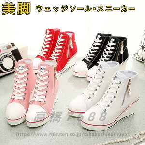 Xj[J[  nCJbg nCq[ fB[X Cq[Xj[J[ q[@8cm ₷ E₷ ɂȂ Xj[J[ Xg[   nCJbg