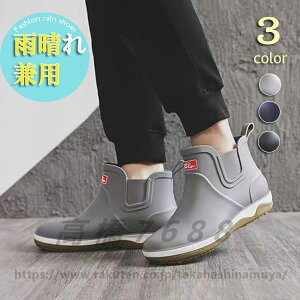 Cu[c CV[YV[gu[c Y rWlX AEghA h ~J΍ ~ ʋ  ɂ fB[X hV[Y V[g ϖC _炩 K ʋC t 