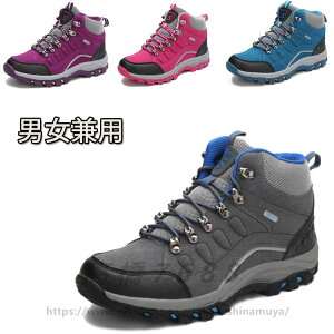 yzoRC Xj[J[ gbLOV[Y jp Y fB[X AEghA oR jO 22.5cm`28cm 傫TCY nCJbg WMOV[Y JWA 풅