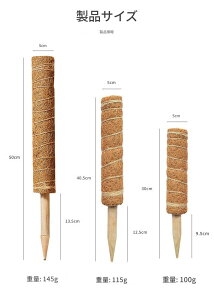 y3{ZbgzRRXeBbN Xe x  A x |gX x \ NC~O VRRRibct@Co[_ 30cm/40cm/50cm Rgݍ킹EA\ RRibc