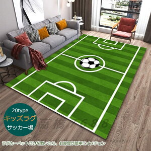  TbJ[ J[ybg LbY}bg LbYO TbJ[ ^ K X|[c TbJ[ j̎q eqQ[  g[Ή zbgJ[ybgΉ m  q}bg 