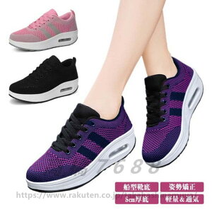 fB[X Xj[J[ _CGbgV[Y 5cm D^i[XV[Y Ȃ EH[LOV[Y [XAbv ɂ É jO GANbV bV ʋC y 