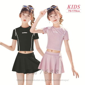 Zp[g2_Zbg LbY WjA q  ̎q ǂ qǂ XN[ ct w w XC~O XN[ C XCEFA ̎q O΍ ][g 