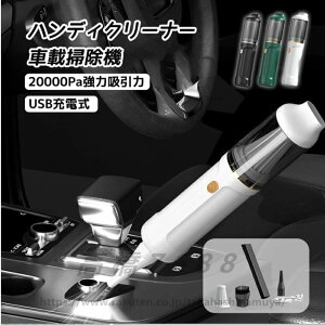nfBN[i[ ԍڑ|@ R[hX ԗp J[N[i[pt USB[d͂łp20000Pa͋z͏^N[i[[? ᚄ? ԍڃ~j|[^uR[hX|@