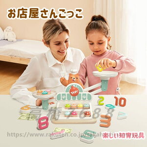 F mߋ w V ܂܂ w vZ Z wK q LbY Z Z oXQ[ qǂ c m  I` ߋ ct  j j̎q ̎q m K 