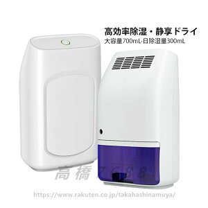 RvbT[^   ߗ  @ 󕨊펼C΍ I ~J   Jr΍  C