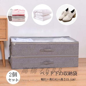 y2Zbgz[ Ԃ̏ xbh ߗގ[ t zc[ VO |zcp C {  ߗގ[ ߗރP[X N[[bg[ sDz m[ ߗޗp ߑւ [