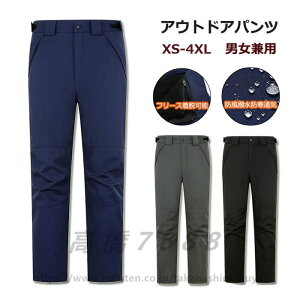 2way oRpc gbLOpc Y fB[X t[Xt tH~ AEghApc h  h ۉ oR ނ Lv Ro XL[ oCN