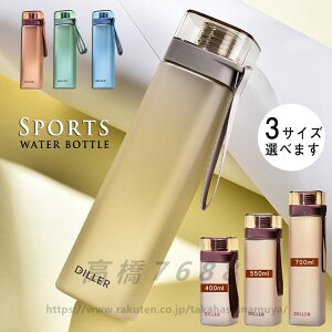 EH[^[{g  700ml {g vX`bN X|[c{g ^  ins ϗϔM   lGp y ֗ ʋ 550ml q LbY ڐ y ̎q 킢  