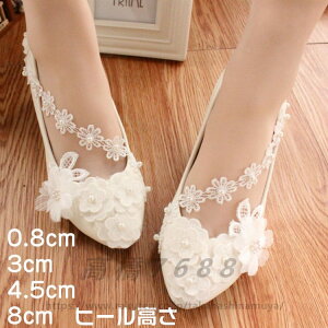 pvX  EGfBOV[Y fB[XC q[ 0cm 3cm 5cm 8cm tH[}pvX 傫TCY ԉ 񎟉  pvX [q[ \ t p[eB[pvX Xg