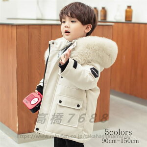 yq_ER[gz_ER[g@LbY@hQ LbY_ER[g q@̎q@ 90-150cm@H@_EWPbg O ʊw LbY h H~ WjA AE^[ ~ 