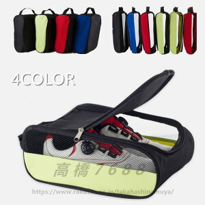 V[YobO V[YP[X V[Y ʋCQ V[Y  ho |[` C C [ l/Z/w/j̎q/̎q s o w  X|[c AEghA S