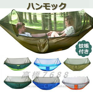 nbN@ᒠt h 悯@L y ^ъȒP i ܏݁@[ܕt  sNjbN m[}^Cv@AEghA@|[^u@RpNg@C@X