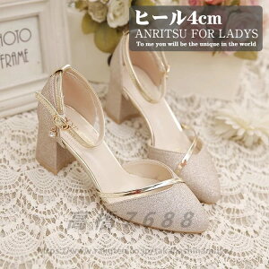 uC_V[Y Xgbv q[ 5.5cm  C fB[X tH[} EFfBO V[Y q[ pvX r 傫TCY c 񎟉 p[eB[ ̓Mtg v[