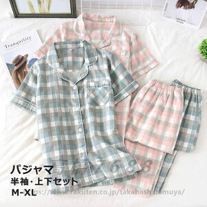 pW} K[[ _uK[[ OJ vw yA Jbv  yAbN 100% t H  fB[X Y [EFA Vv iCgEFA  ㉺Zbg OJ {^ Y{ 