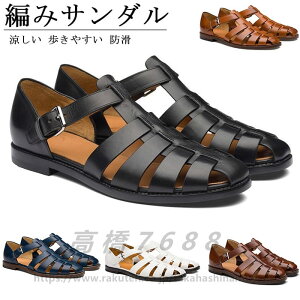 Y T_ Y  X|[cT_ Y ėp OJT_ ɂȂ ʋC JWA ҂݃T_ 傫TCY  ₷ h ϋvQ r[`T_