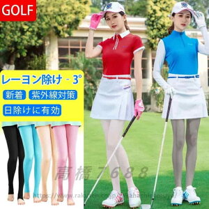 PGM St fB[X MX Stpc Ђ ⊴ gJMX Xgb` Ă΍ UVJbg ACXVN{gX Tpc rfB[X 