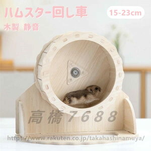 zC[ 񂵎 nX^[p  ybg ؐ É V jO XgX Â P[W Q[W }EX nX^[ X nlY~ ANZT[ ؐTCgzC