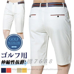 StEFA V[gpc Y 傫TCY 28~38 Xgb` Lk zʋC y Y{ 5 Stp X|[cp ejXpc X|[cp rWlXΉ n[tp Z