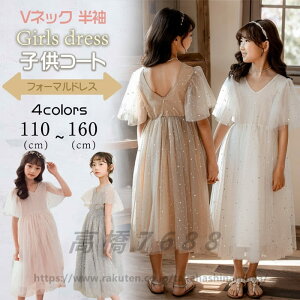 qhX ̎q LbY s[X tH[}hX VlbN  t eqyA eqyAbN `[ LL OhX sAm\ ܎OtH[} hX vZX 