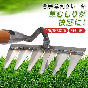 背[L F [L K[f[L F   | K[fjO Ő 蓹 pr  G G 4/5/6/7{ 